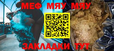 прущие крисы Изобильный