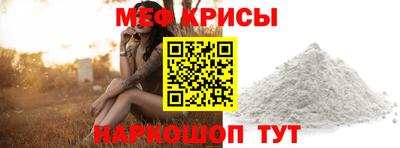 дживик Кунгур