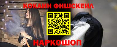 дживик Кунгур