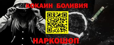 дживик Кунгур