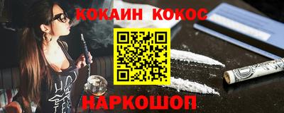 мет Кулебаки