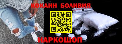 не бодяженный Ирбит