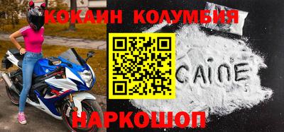 мет Кулебаки