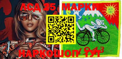 прущие крисы Изобильный