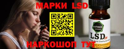 дживик Кунгур