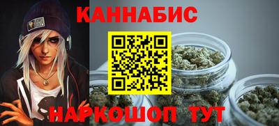 мет Кулебаки