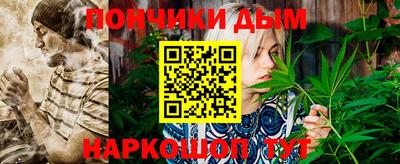 марки lsd Кумертау