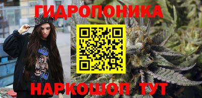 марки lsd Кумертау