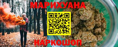 скорость Ипатово