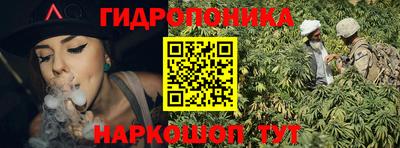 мет Кулебаки