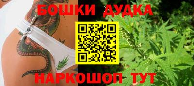 дживик Кунгур