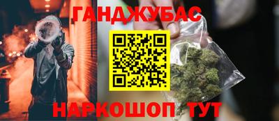 марки lsd Кумертау