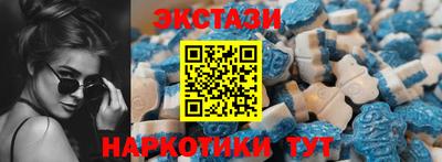 мет Кулебаки