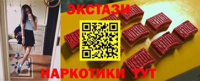 дживик Кунгур