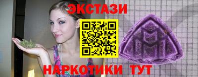 дживик Кунгур