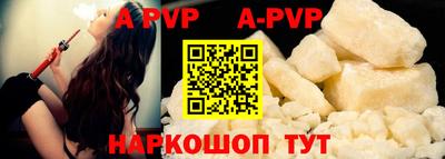 дживик Кунгур