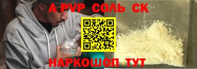 марки lsd Кумертау