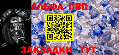 марки lsd Кумертау