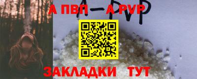 мет Кулебаки