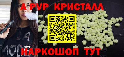 мет Кулебаки