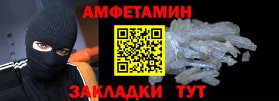 дживик Кунгур