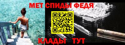 марки lsd Кумертау