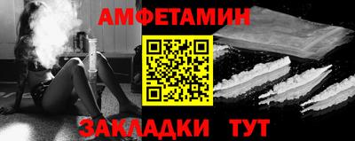 марки lsd Кумертау