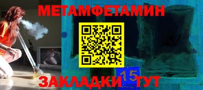 марки lsd Кумертау
