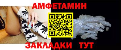 марки lsd Кумертау