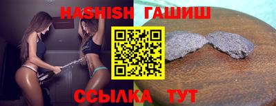 дживик Кунгур