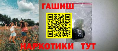 мет Кулебаки