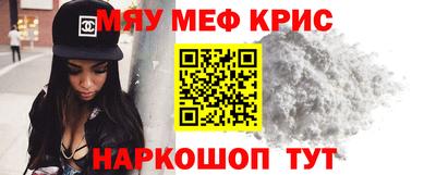 марки lsd Кумертау
