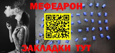 дживик Кунгур