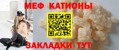 марки lsd Кумертау