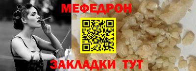 марки lsd Кумертау