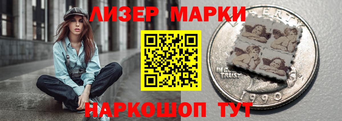 ЛСД экстази ecstasy Бугуруслан
